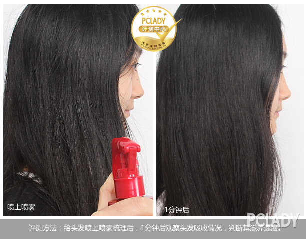 韩国风发色＋发型